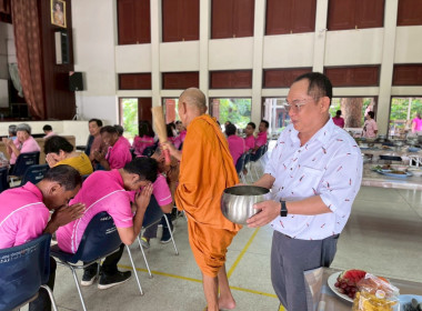 ทำบุญถวายภัตตาหารเพลแด่พระภิกษุสงฆ์ เพื่อความเป็นสิริมงคล ... พารามิเตอร์รูปภาพ 39